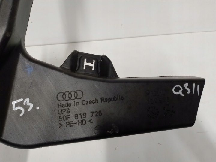 5QF819726 РУЛЬ ВОЗДУХОВОД AUDI Q3 II 1.5 TSI, фото 3