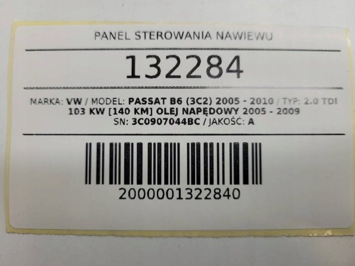 ПЕРЕКЛЮЧАТЕЛЬ БЛОК КНОПОК СТЕКЛОПОДЪЕМНИКОВ ПЕРЕДНИЙ ЛЕВЫЙ VW PASSAT B6 EU 1K4959857A 3C1867171B, фото 10