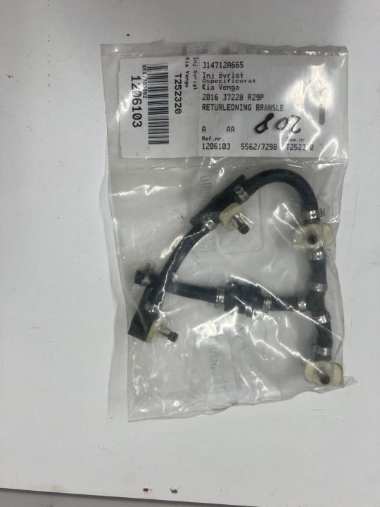 Трубка обратки компл. Hyundai, KIA OE 314712A665 OE, фото 1