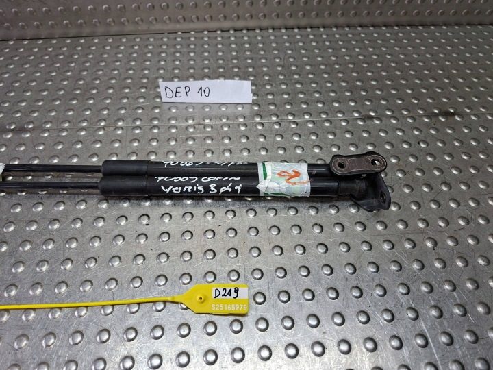Амортизаторы крышки задние компл. Toyota Yaris III 11-, фото 3