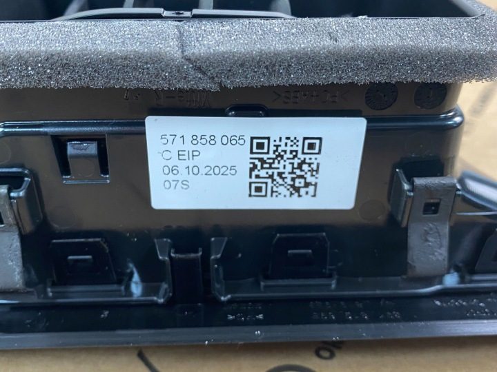 GD VW TIGUAN III 571 ДЕФЛЕКТОР ОБДУВА СРЕДНИЙ 571858065 ОРИГИНАЛЬНЫЙ 15 л.с., фото 4