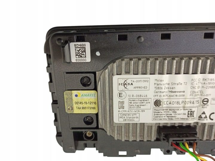 Беспроводная зарядка BMW 7 G11 G12 84105A3E813, фото 2