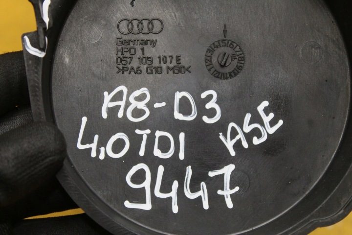 Крышка грм A8 D3 4.0 TDI 057109107E, фото 9