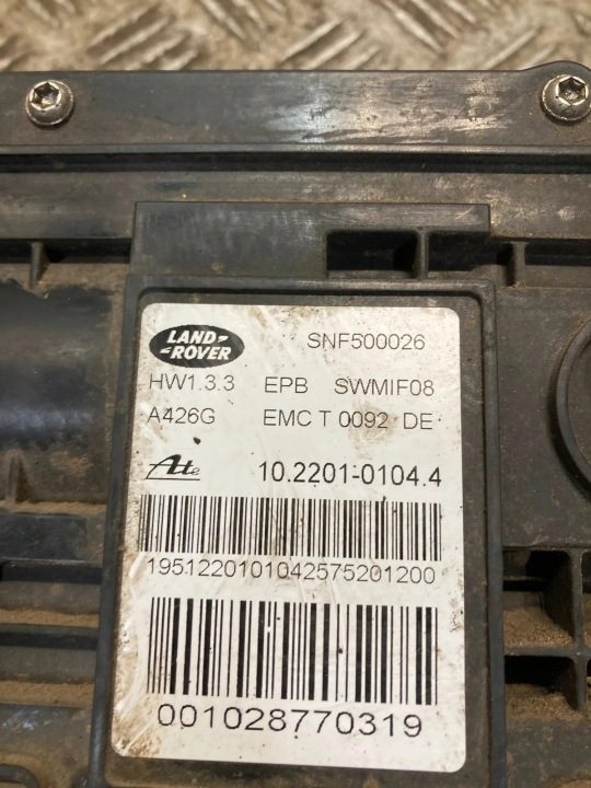 Модуль ручного тормоза LAND ROVER DISCOVERY III (L319) SNF500026 2.7L, фото 4