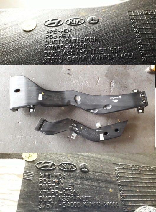 Hyundai OE 37573-G4000 37571-G4000, фото 1