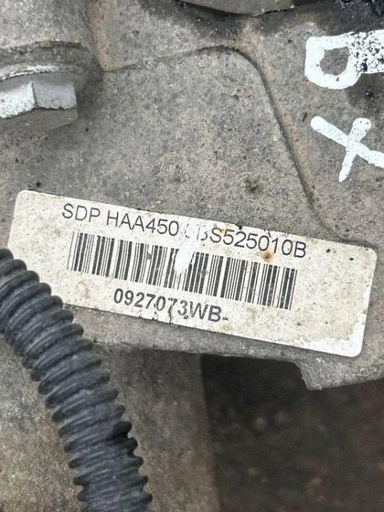 Редуктор задний VW PASSAT B7 ALLTRACK (365) 0BS525010B 1.97L дизель 125 кВт, фото 9