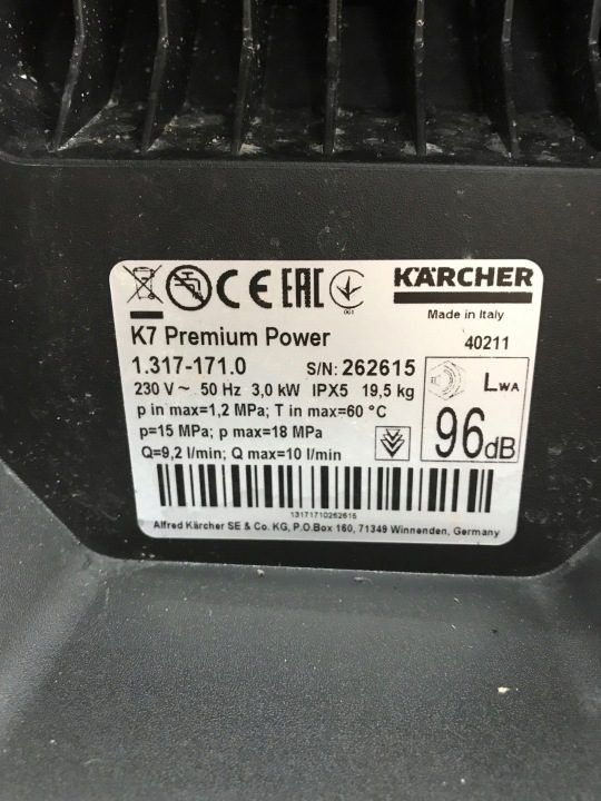 Мойка высокого давления Karcher K7 Premium Power Home, фото 7