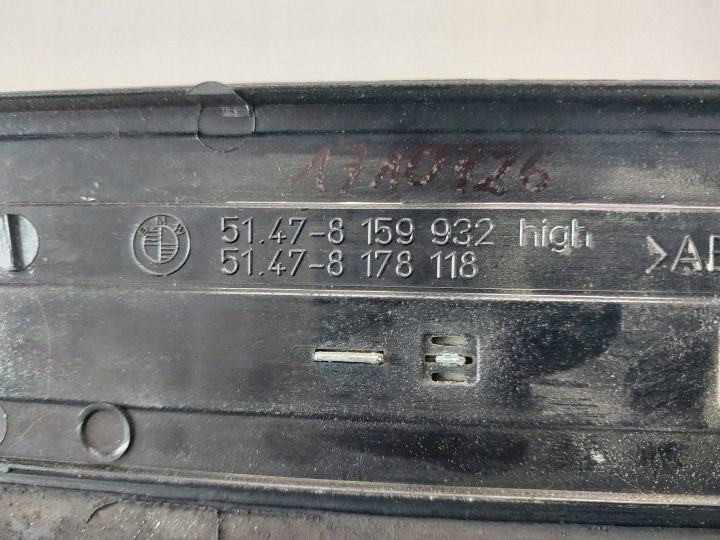 Накладка порога двери передней правой BMW 5 E39 8159932, фото 8