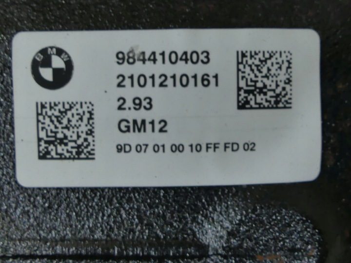 BMW 4 G26 430i 430iX M440i M440iX мост дифференциал задний 9844104 9844105 480 л.с., фото 6