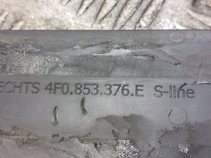 Накладка порога внутренняя комплект Audi A6 C6 4F0853376E 4F0853375E, фото 7