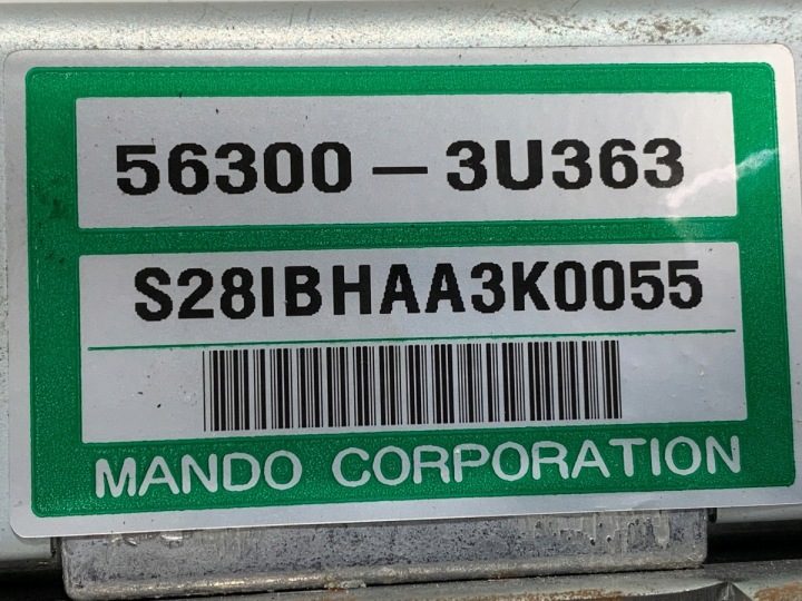 Блок управления ЭУР Hyundai ix35 56300-3U363, фото 5