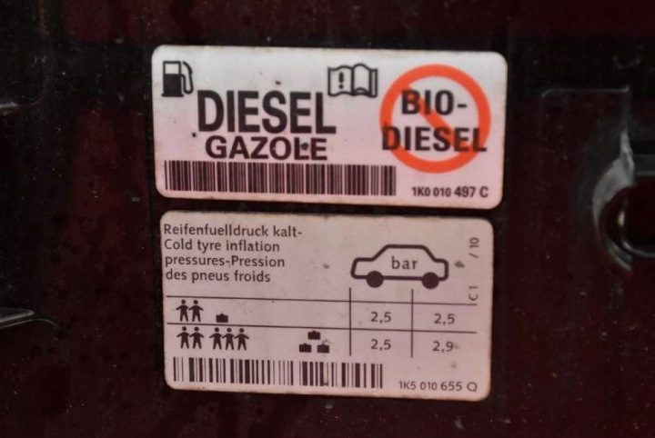 ЛЮЧОК ГОРЛОВИНЫ БЕНЗОБАКА L041 1K9809857 VW GOLF 6 VI УНИВЕРСАЛ 08-15, фото 6