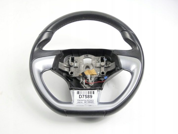 Руль кожаный Citroen DS3 10-14r. хэтчбек 3 дв., фото 1
