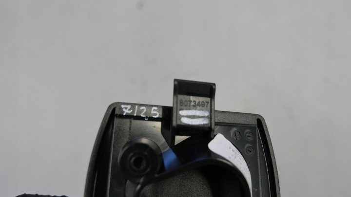 BMW G31 защита шторки багажника левая 8073497, фото 5