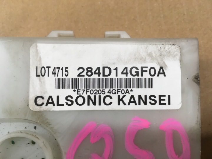 Infiniti OE 284D14GF0A, фото 2