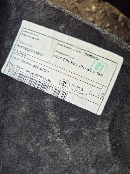 Обшивка багажника правая задняя Mercedes-Benz B W247 a247690821, фото 5