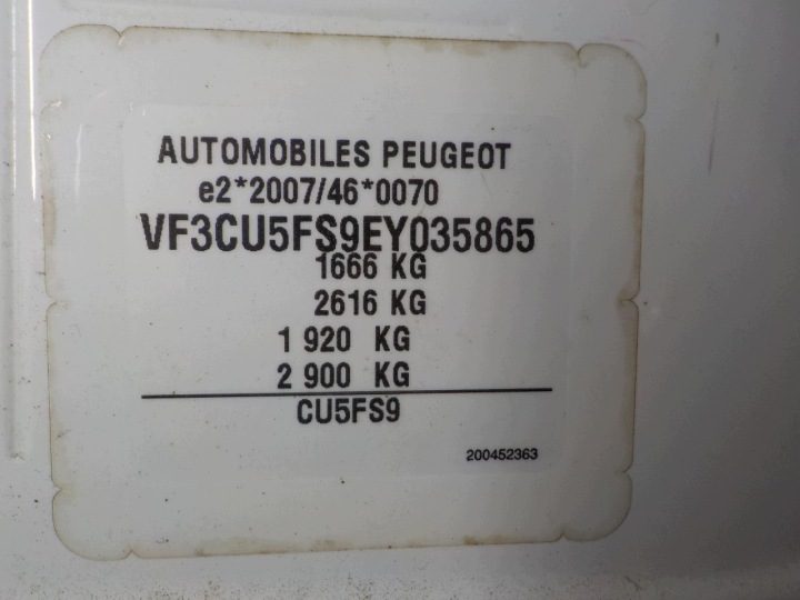 Peugeot 2008 CU 2013 - 2019 Насос ABS 10091539743 9809312580 EP6C 5FS, фото 10