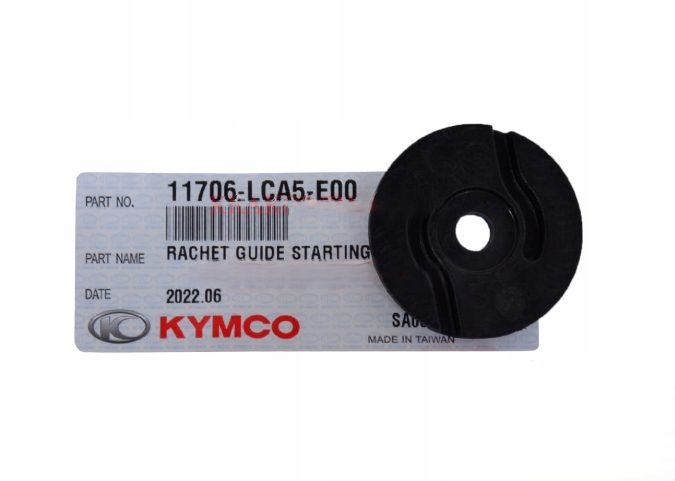 Направляющая Стартера Ручного 40 мм Kymco MXU 25 11706-LCA5-E000, фото 1