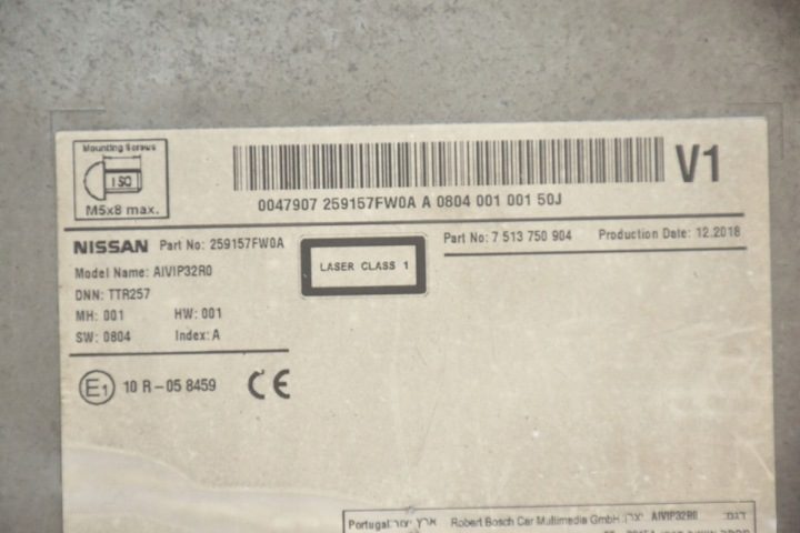 Магнитола навигация Nissan Qashqai II J11 7513750255, фото 8