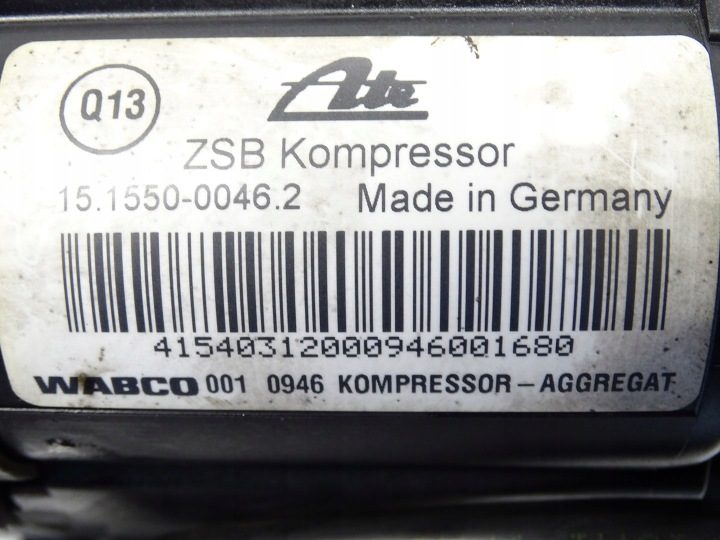Компрессор подвески Audi A8 D3 4E0616005K, фото 4