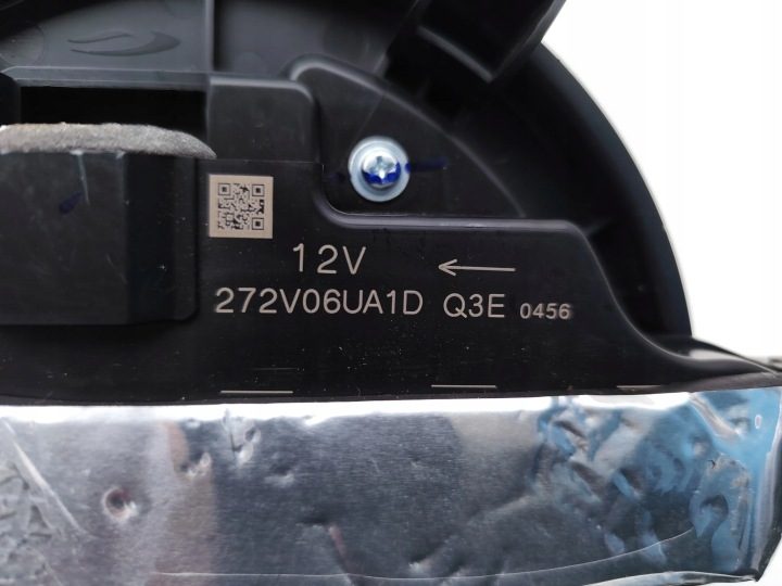 Nissan X-Trail Вентилятор обдува / 1.5 VC-T e-Power e-4ORCE 2024, фото 7