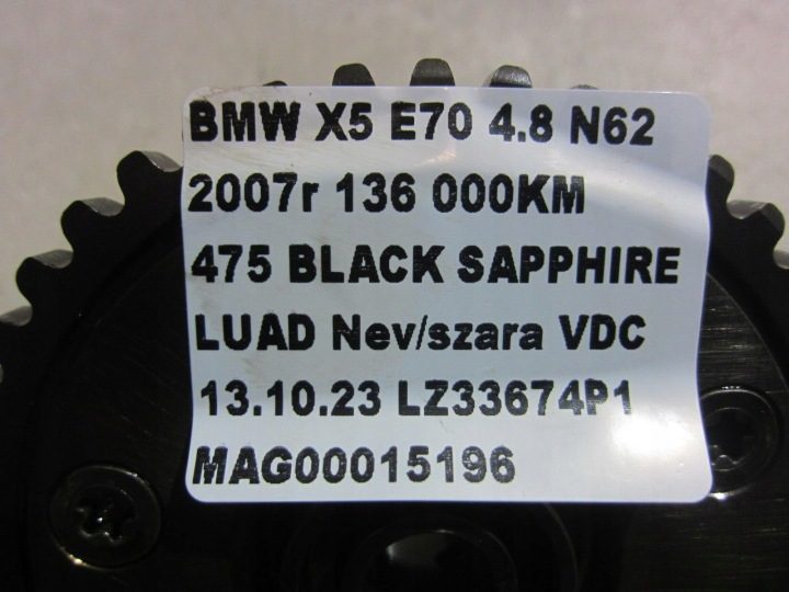 BMW X5 E70 4.8i N62N E60 E61 E65 VANOS ВАРИАТОР ШЕСТЕРНЯ ГРМ 11367506775, фото 5