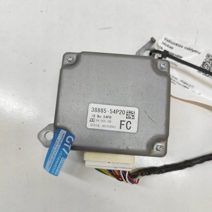 Блок управления подвески Suzuki Vitara (LY) 3888554P20 32091950 1.6L, фото 4