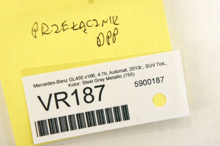 VR187 Mercedes GL450 X166 Переключатель Кнопка Замка Двери A2049058502, фото 6