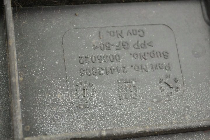 Opel Vectra C крышка аккумулятора, фото 3