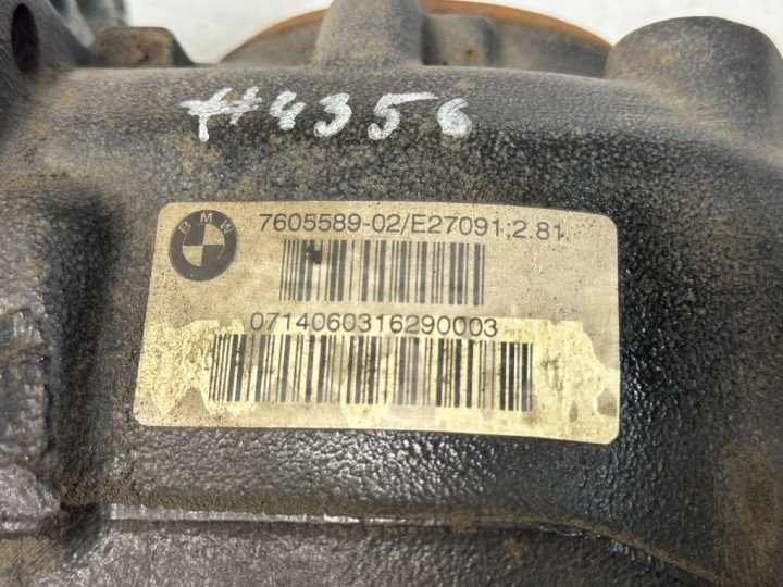 7605589 Дифференциал задней оси BMW 3 (F30, F31, F80) (2011-2019), фото 6