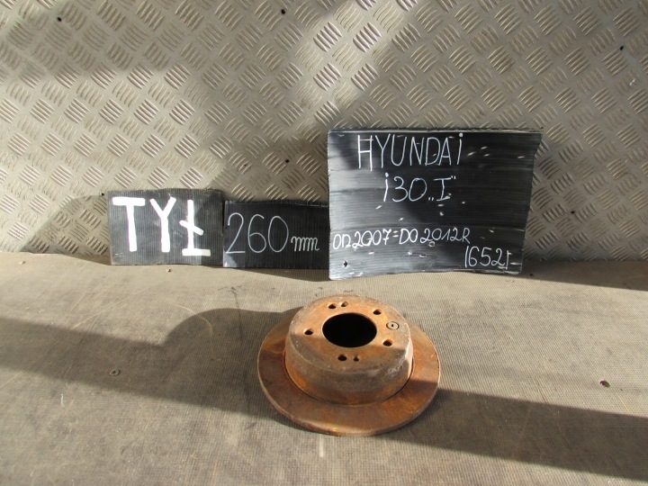 ТОРМОЗНОЙ ДИСК HYUNDAI I30 07-12r 260 мм, фото 1