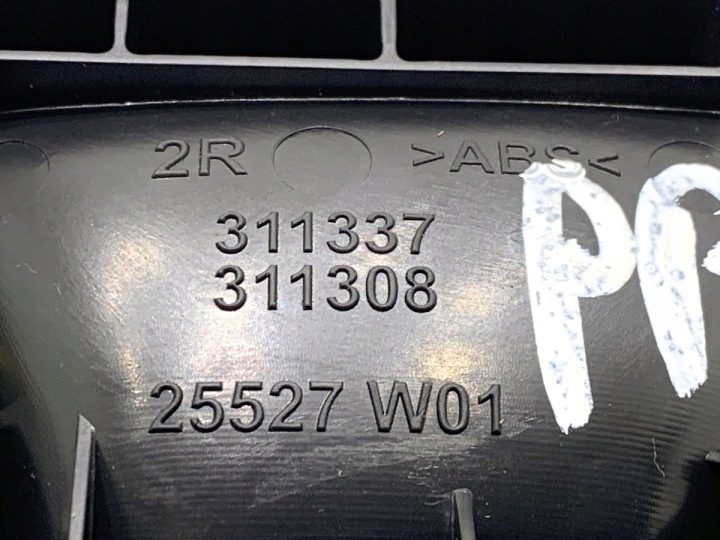 РУЧКА ВНУТРЕННЯЯ ПРАВАЯ ПЕРЕДНЯЯ PEUGEOT 308 II Хэтчбек 13-21, фото 3