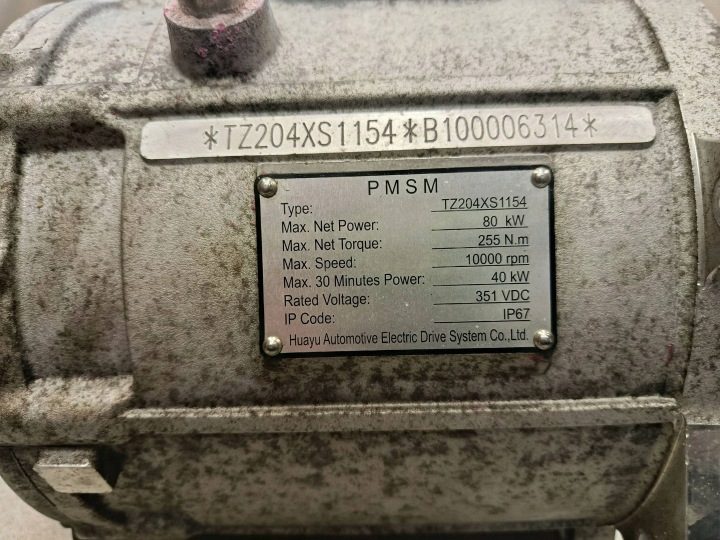2022 MG ZS Двигатель электрический EV 421272737, фото 7