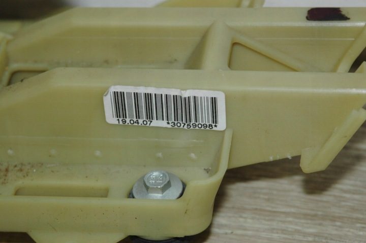 КУЛИСА ТРОСОВ ПЕРЕКЛЮЧЕНИЯ ПЕРЕДАЧ VOLVO V50 S40 II C30 30759098, фото 3