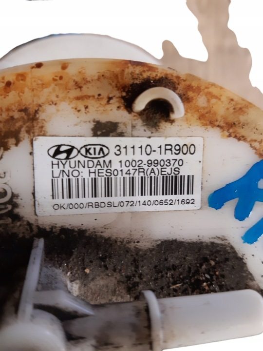 Kia OE 31110-1R900 датчик уровня топлива, фото 3