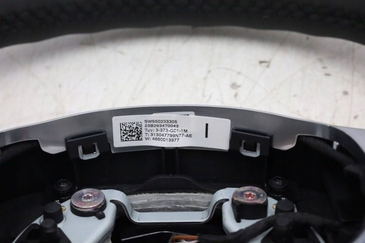РУЛЬ С ПОДОГРЕВОМ КОЖАНЫЙ ЛЕПЕСТКА M-ПАКЕТ BMW X3 G01 X4 G02 РЕСТАЙЛИНГ 9502333, фото 6
