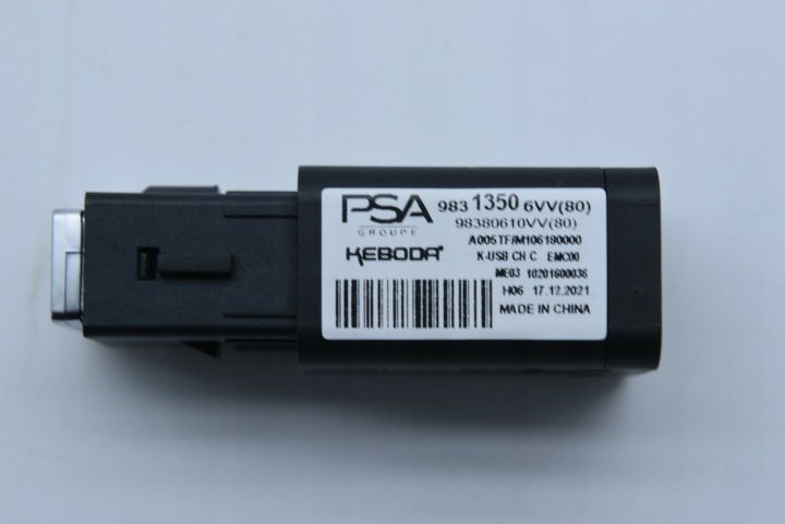 Peugeot 308 III T10 Opel Citroen 21- гнездо порт USB C, фото 3