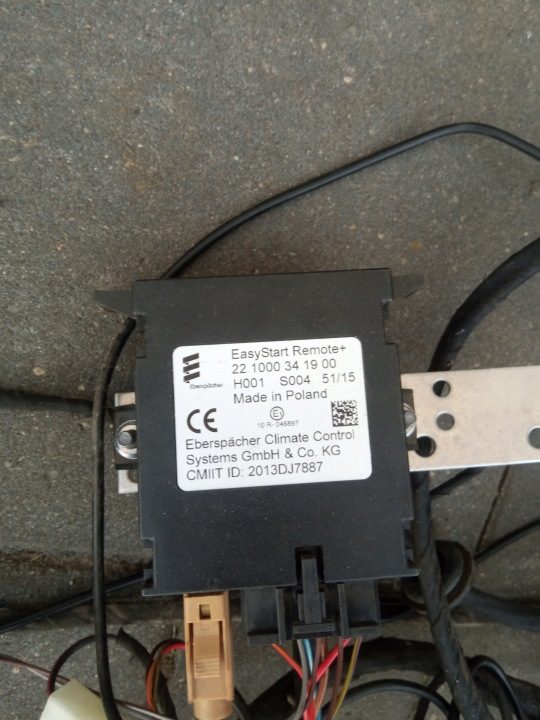 WEBASTO EBERSPACHER HYDRONIC II 5.2 кВт, фото 3