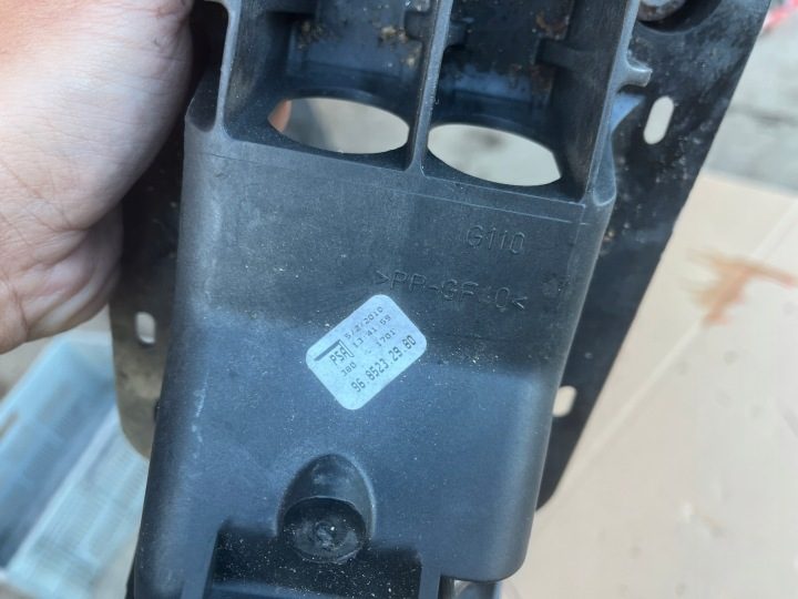 РУЧКА РЫЧАГА ПЕРЕКЛЮЧЕНИЯ ПЕРЕДАЧ PEUGEOT 207 2009-2012 9685232980, фото 4
