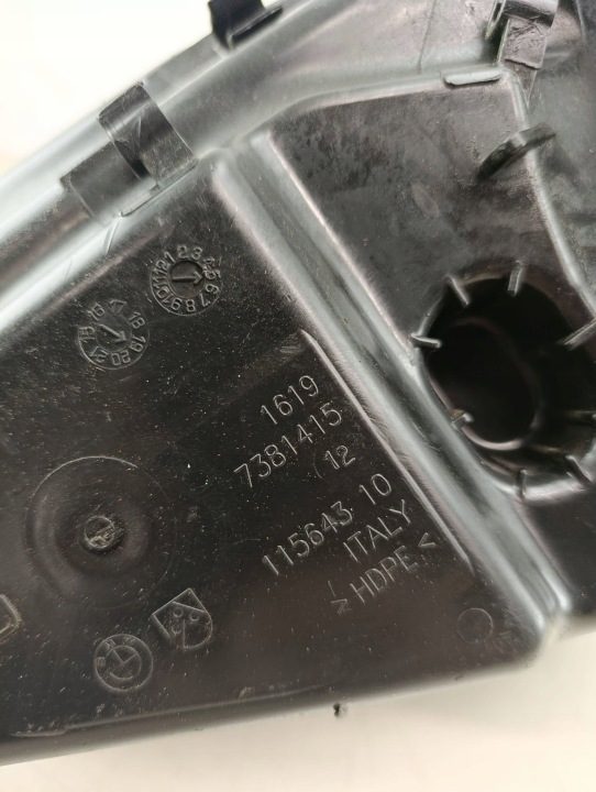 BMW OE 7381415, фото 4