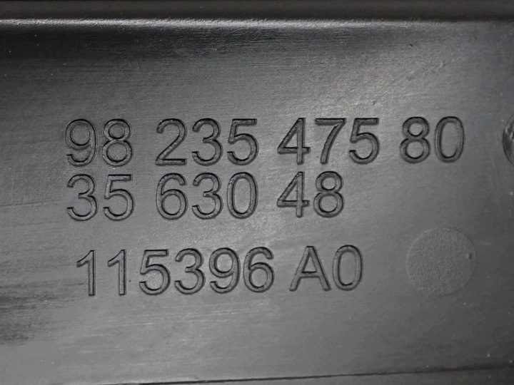 ЗАЩИТА ДНИЩА ПРАВАЯ ОРИГИНАЛ 9823547580 3563048 OPEL CORSA F 22 г., фото 4