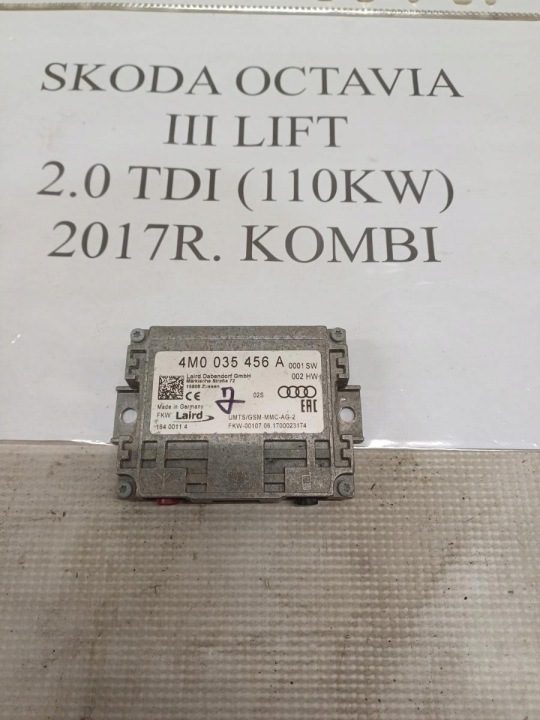 Блок управления Skoda Octavia III универсал 4M0035456A, фото 2