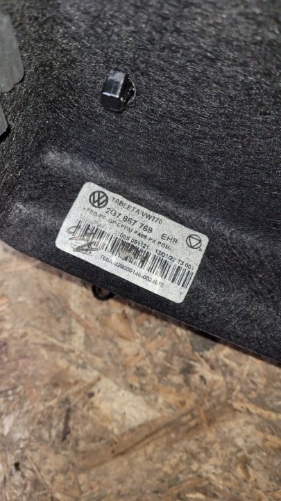ПОЛКА БАГАЖНИКА VW TAIGO 2G7 2G7867769, фото 7