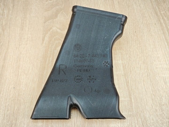 ВОЗДУХОВОД ВОЗДУХА ПРАВЫЙ ЗАДНИЙ BMW G23 G20 G42 7443140 33 л.с.!, фото 1