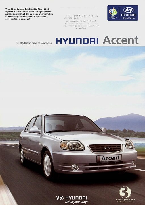 Проспект Hyundai Accent, фото 1