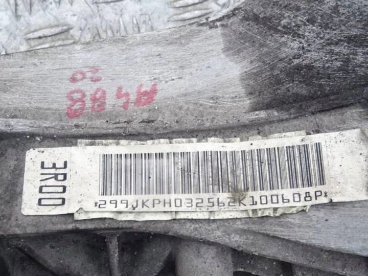 Мост задний Audi A4 B8 2.0 TDI, фото 4