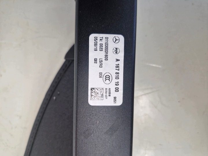 Шторка багажника Mercedes Benz OE GLE V167 A1678101900, фото 2
