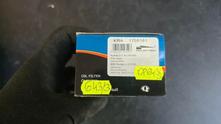 НОВЫЙ ФИЛЬТР МАСЛЯНЫЙ KRAFT 0E 643/3 ОРИГИНАЛ АВТОМОБИЛЬ, фото 6