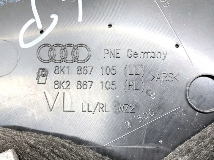 ОБШИВКА ДВЕРИ ЛЕВАЯ ПЕРЕДНЯЯ AUDI A4 B8 Универсал 07-15 ОБИВКА, фото 4