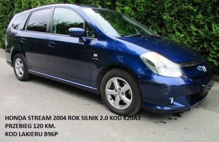 HONDA STREAM 01- КОНСОЛЬ ЧЕХОЛ ПЕРЕКЛЮЧАТЕЛЬ ГНЕЗДО ПРИКУРИВАТЕЛЬ, фото 12